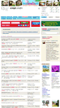 Mobile Screenshot of forum.amur.info